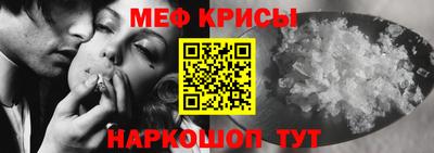 кокаин колумбия Нягань