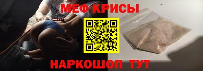 кокаин колумбия Нягань