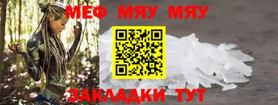 кокаин колумбия Нягань