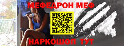кокаин колумбия Нягань
