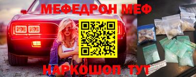 кокаин колумбия Нягань