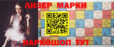 кокаин колумбия Нягань
