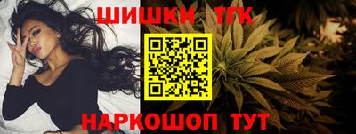 стафф Обь