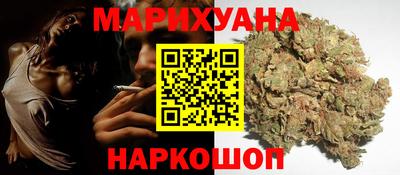 стафф Обь