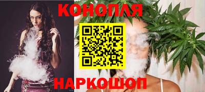 мескалин Обнинск
