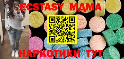 стафф Обь