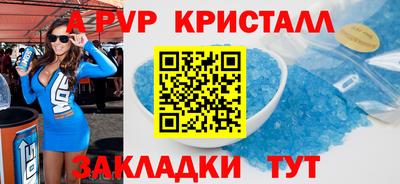 кокаин колумбия Нягань