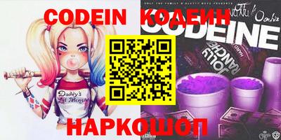 кокаин колумбия Нягань