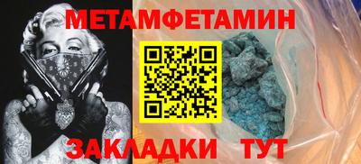 кокаин колумбия Нягань
