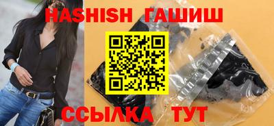 стафф Обь