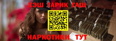 кокаин колумбия Нягань
