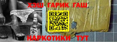 кокаин колумбия Нягань