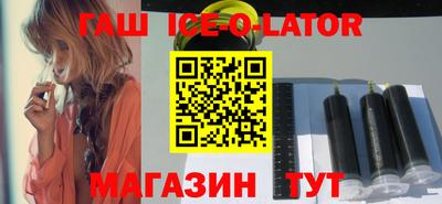 стафф Обь