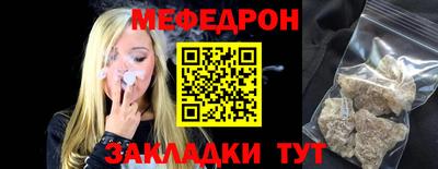 кокаин колумбия Нягань