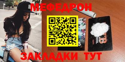 кокаин колумбия Нягань