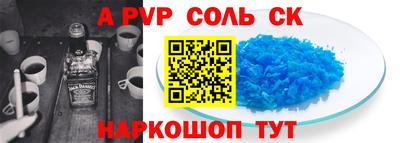 кокаин колумбия Нягань